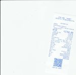 Кассовые чеки с подтверждением в Юрьеве-Польском