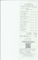 Кассовые чеки с подтверждением в Юрьеве-Польском