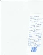 Кассовые чеки с подтверждением в Юрьеве-Польском