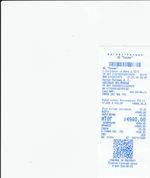 Кассовые чеки с подтверждением в Юрьеве-Польском