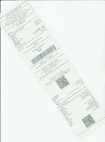 Кассовые чеки с подтверждением в Юрьеве-Польском